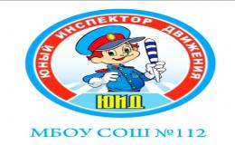 юид