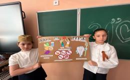  «Мы за здоровый образ жизни»