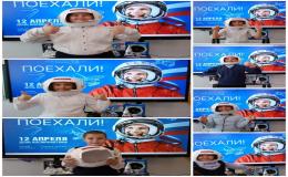 Красочная выставка рисунков и поделок на тему «Космос».