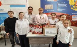 урок мужества