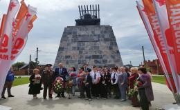 80-летие Победы