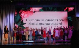 концерт