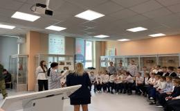 «День Сил специальных операций в России»