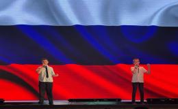 12 июня - День России