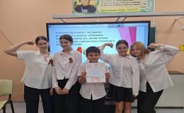 «Неделя здоровья школьников Кубани» 