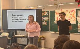 профилактические беседы на тему «Безопасность управления мотоциклом, скутером, велосипедом»