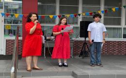 «Солнечная страна» 