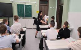 «Клади трубку»