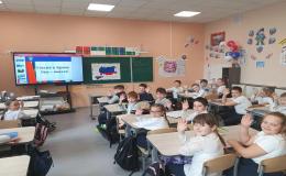  «День воссоединения Крыма и Севастополя с Россией. 100-летие Артека»