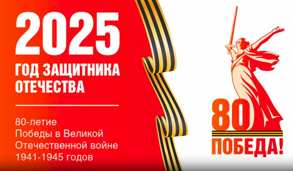 шк