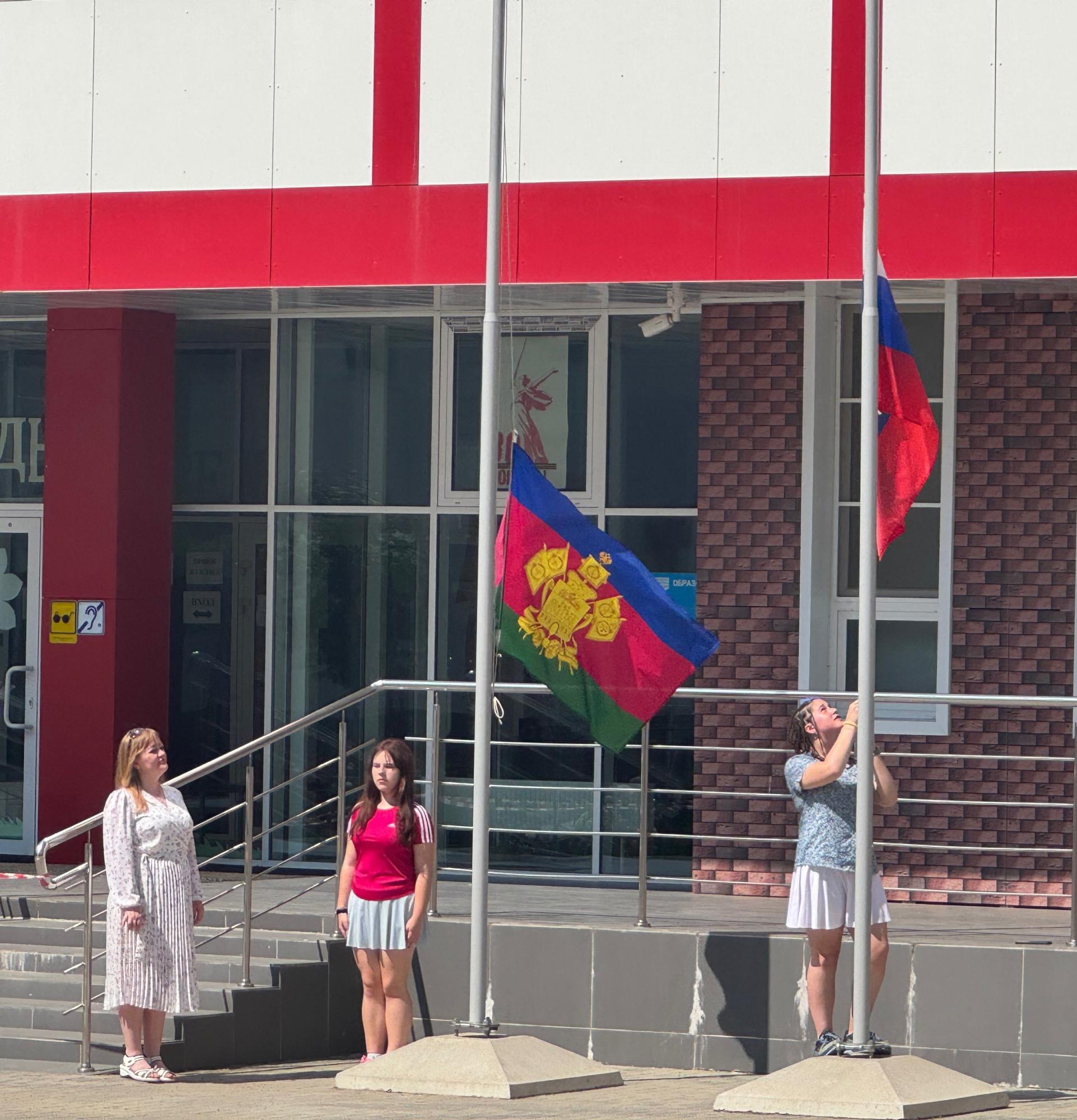 12 июня - День России