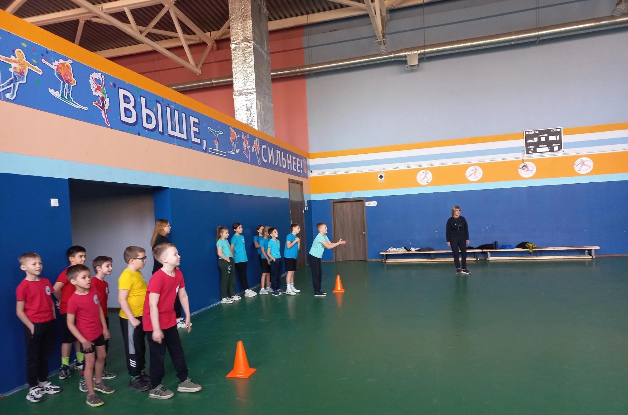 «Веселые старты» 