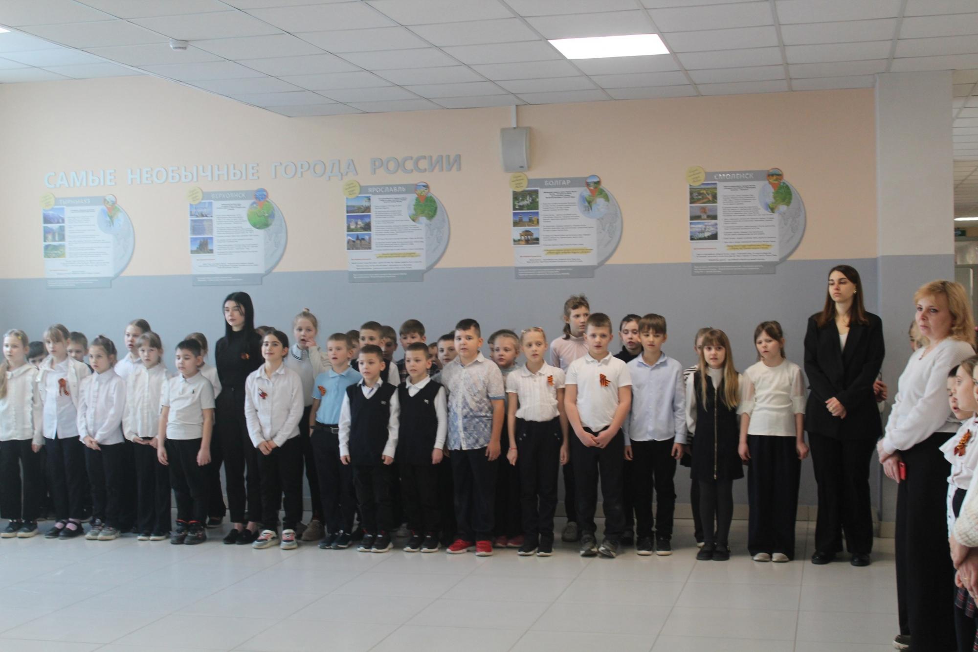 линейка