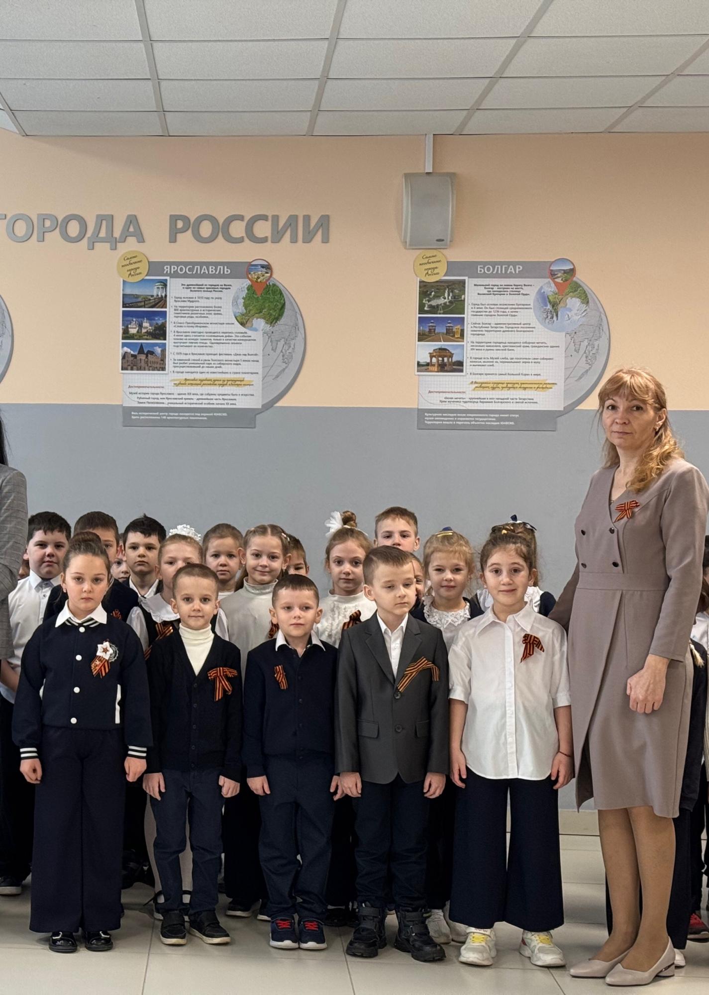 линейка