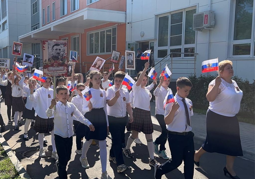 80-летие победы советского народа в Великой Отечественной войне.
