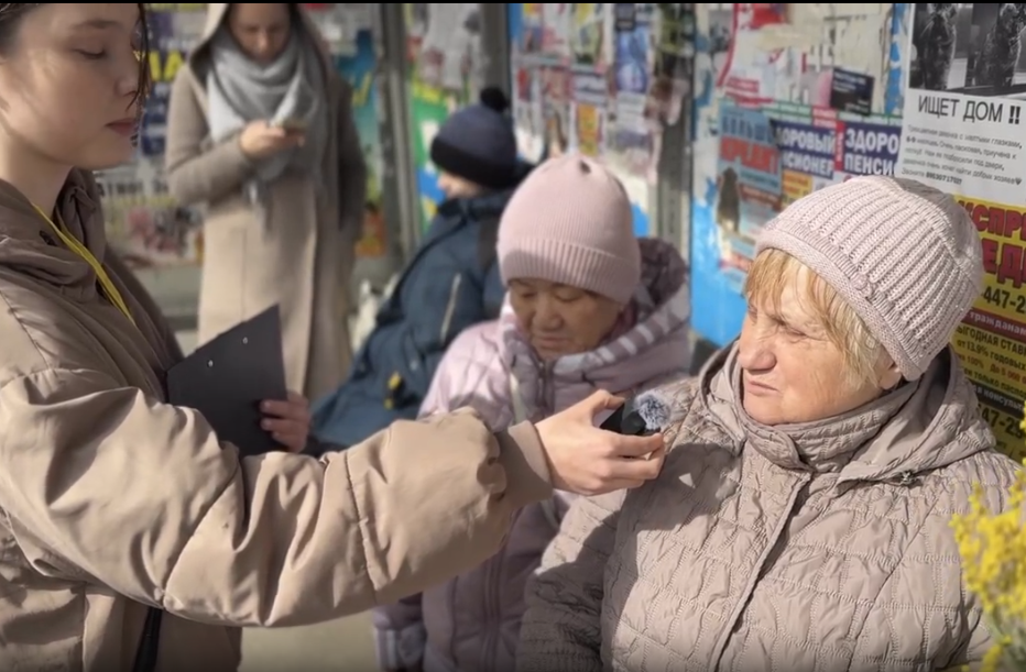 волонтеры