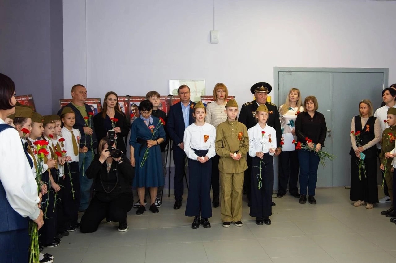 «Парта Героя»
