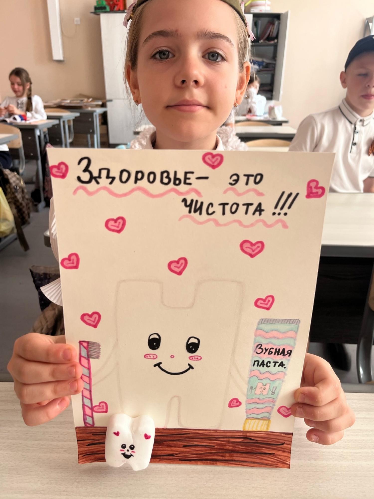 зож