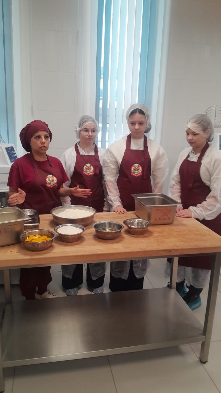 масленица