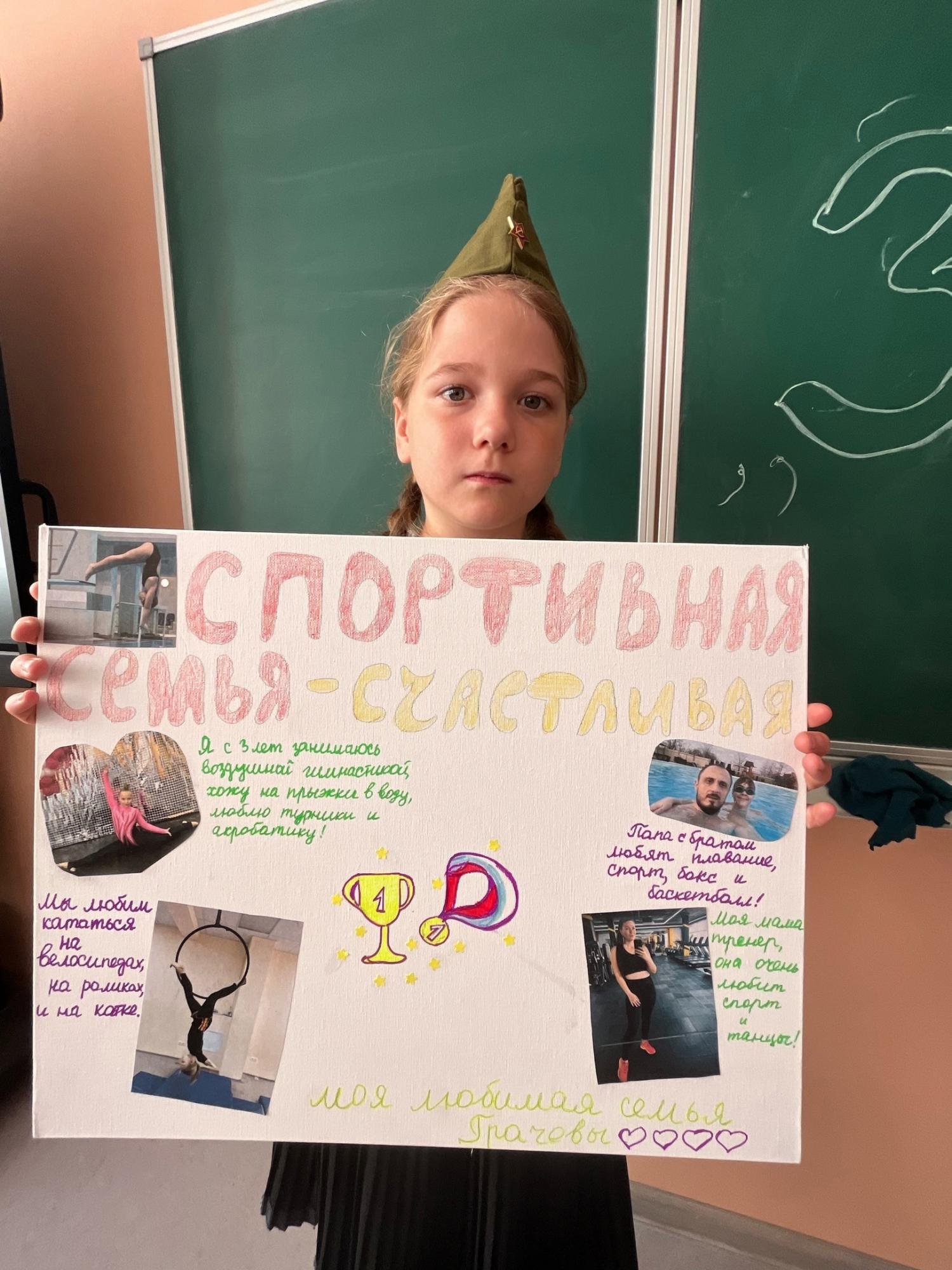 зож