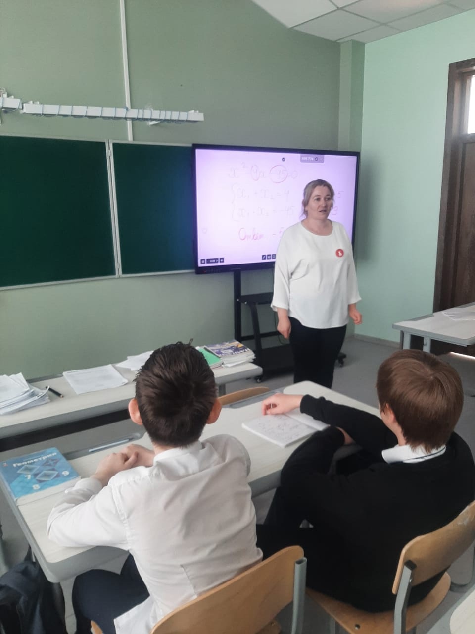 «Неделя психологии»