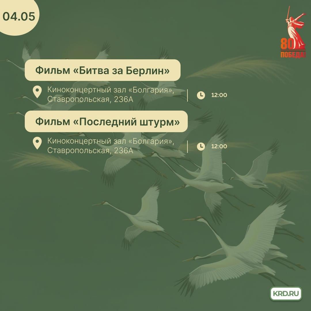 шк