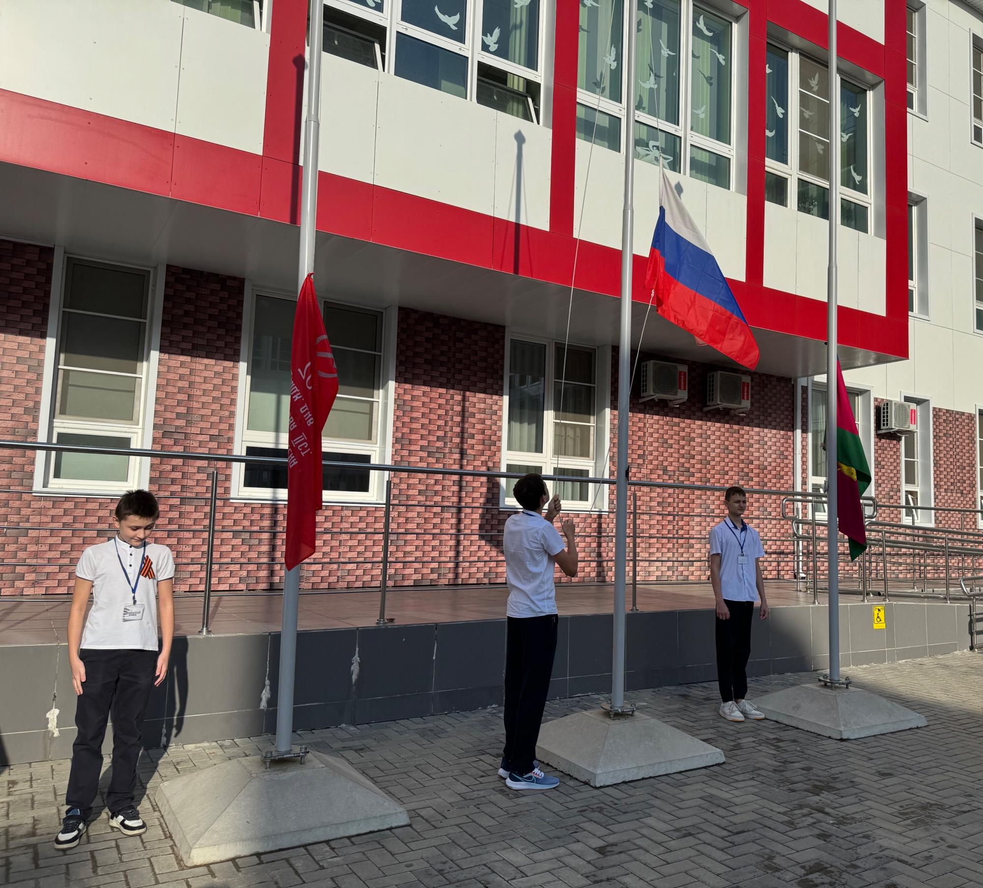 линейка