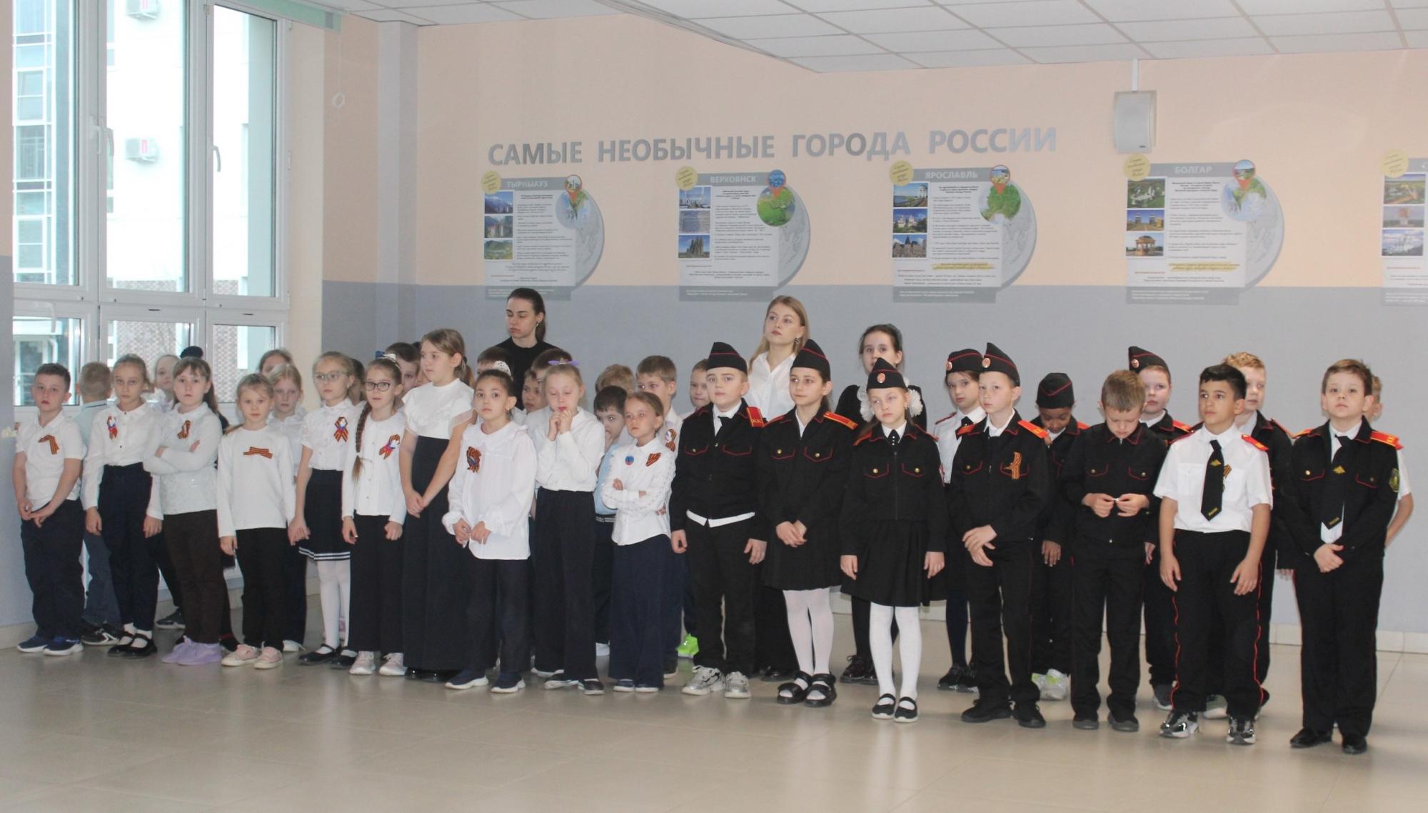 линейка