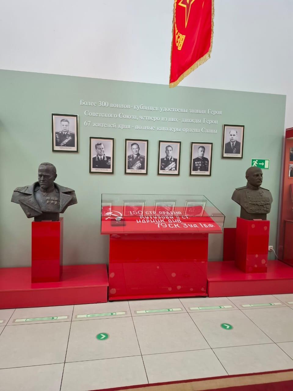шк