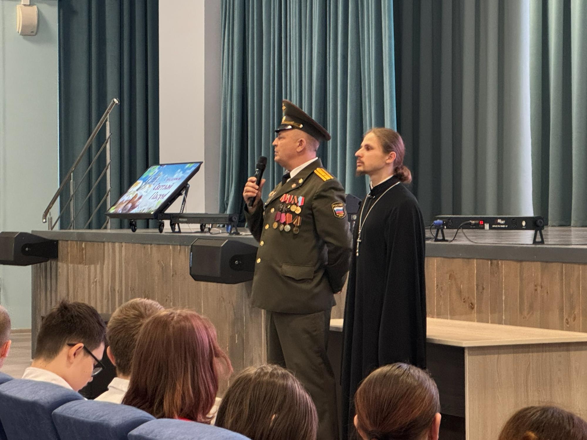 Час духовности «Слово о Пасхе»