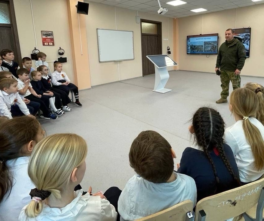 шк
