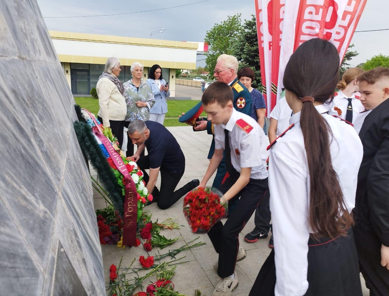 80-летие Победы