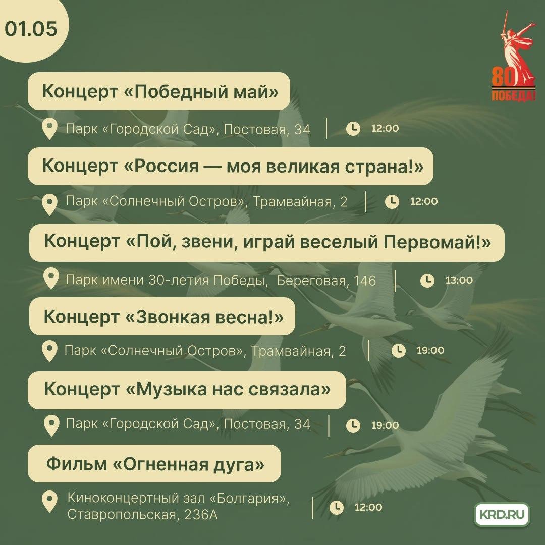 шк