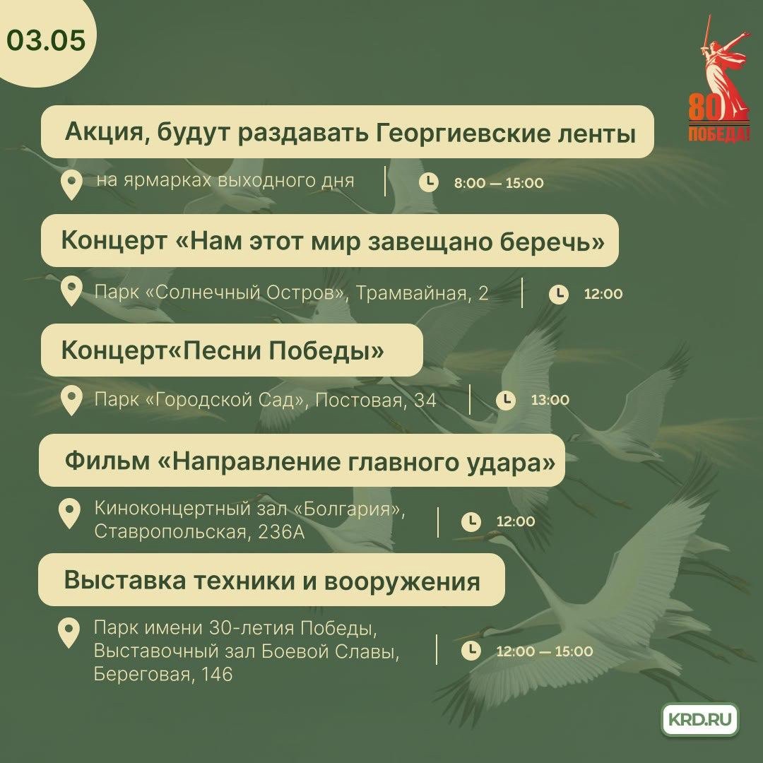 шк