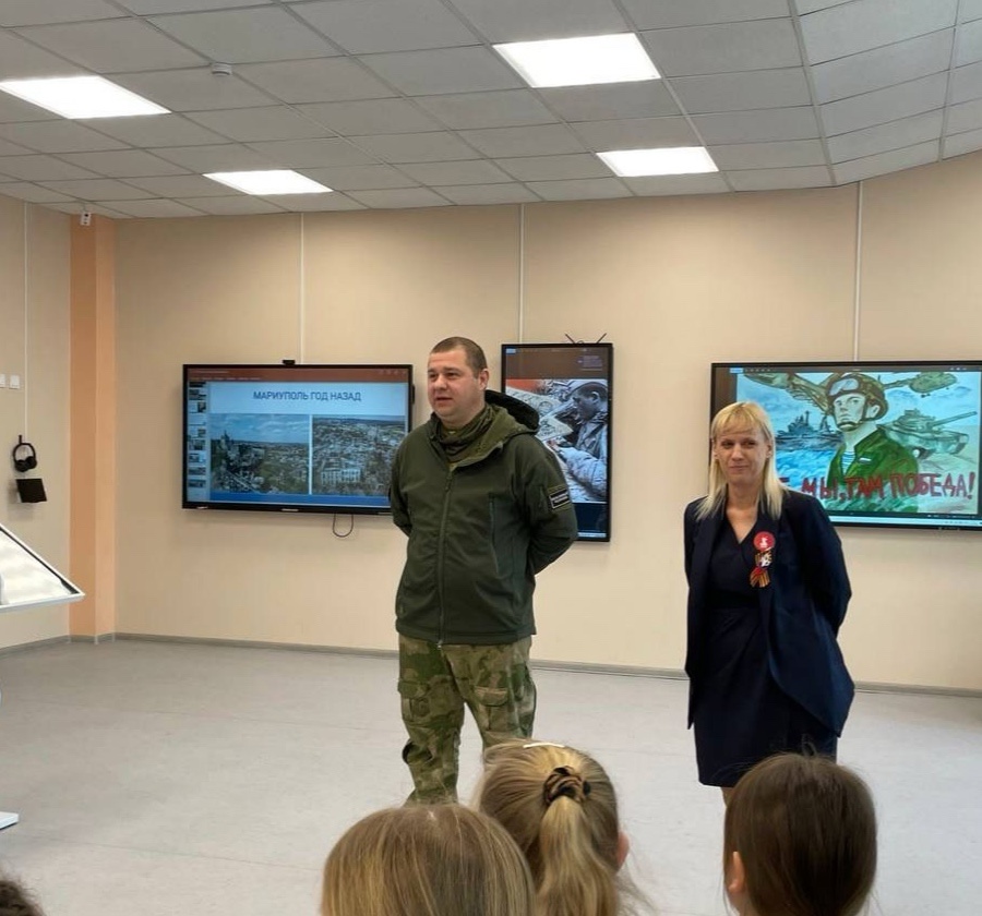 «День Сил специальных операций в России»