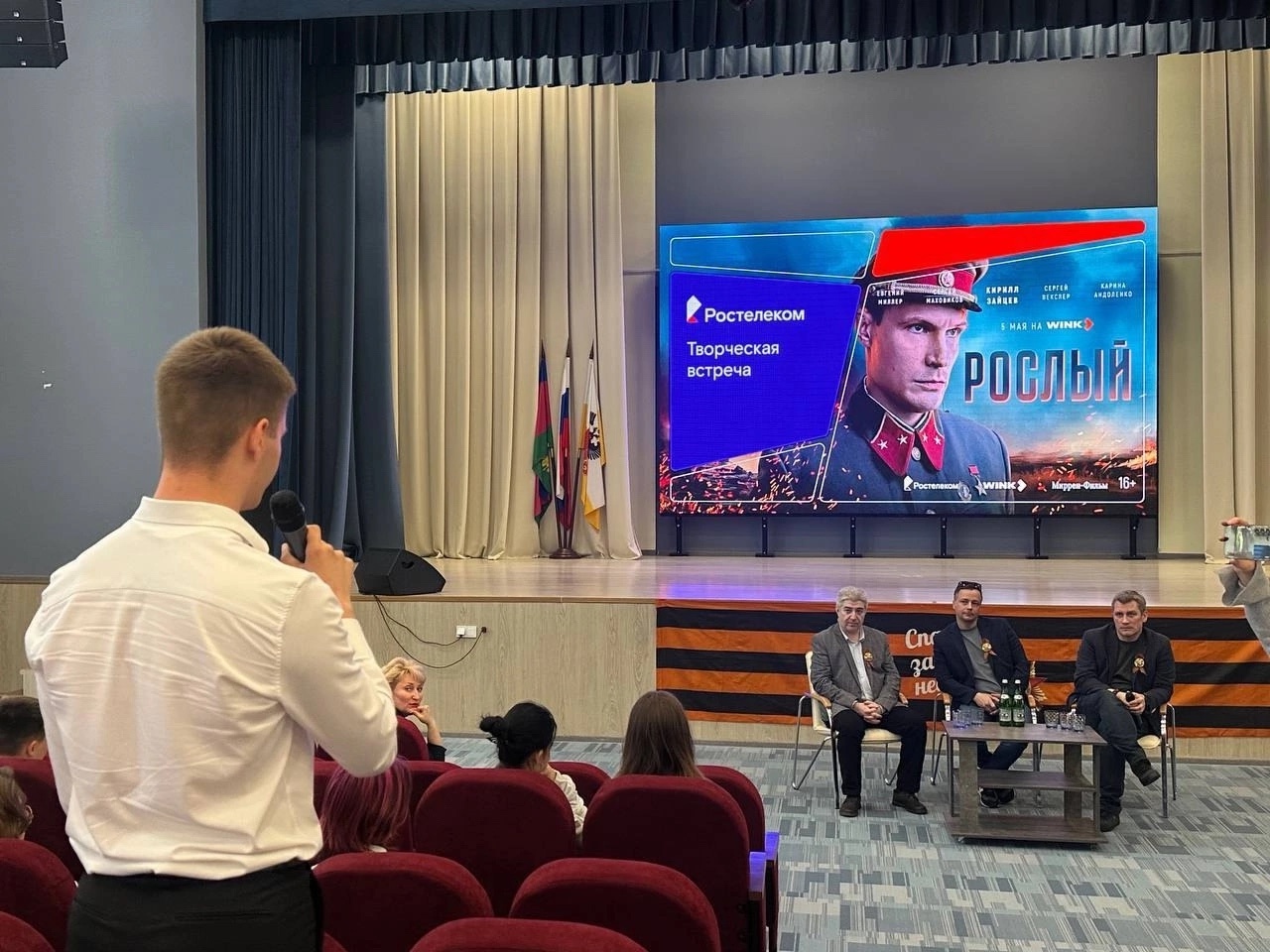 Премьера военно-исторической драмы «Рослый»