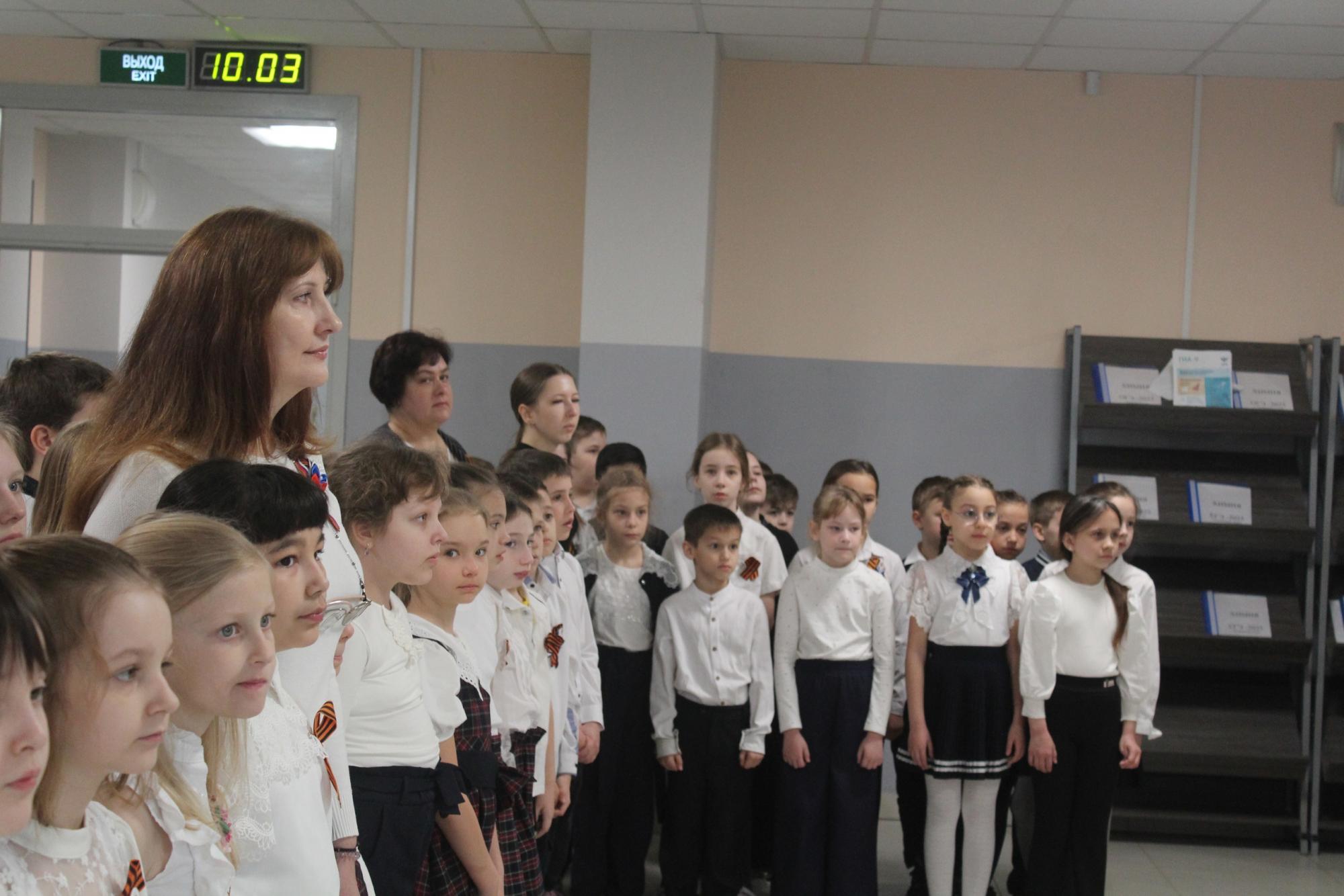 линейка
