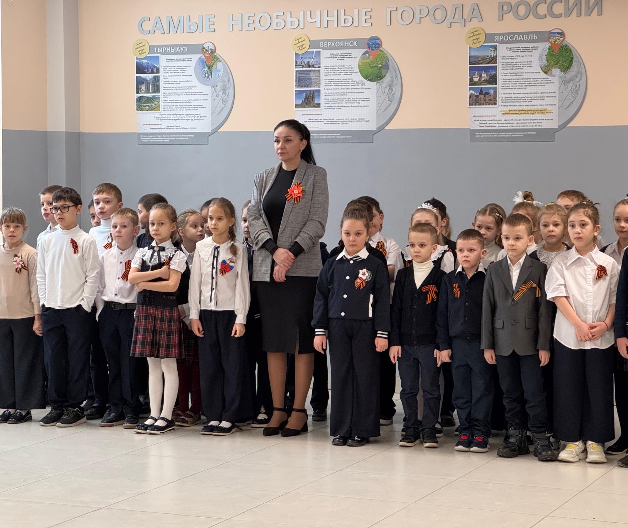 линейка