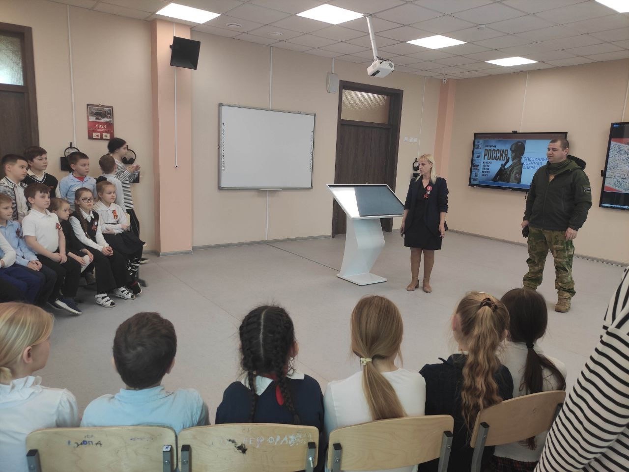 «День Сил специальных операций в России»