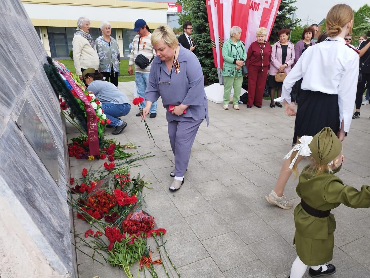 80-летие Победы
